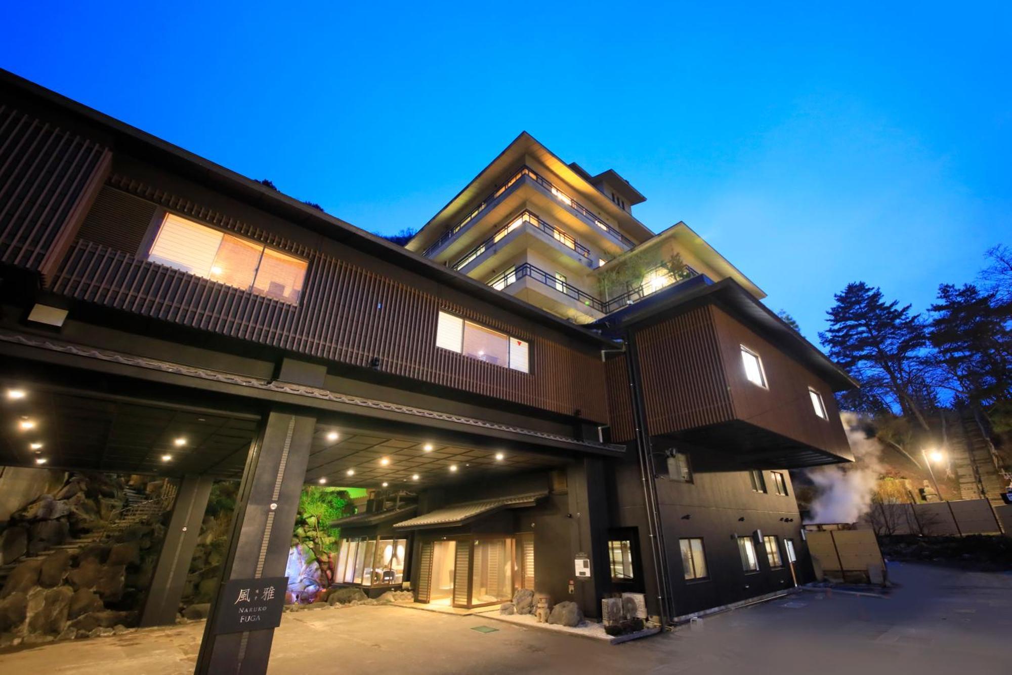 Naruko Fuga Hotel Osaki  Exterior foto